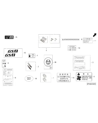 Задняя эмблема для GAC GS8, 7120003CAD0000L2Z