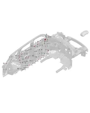 Заглушка для GAC S7 PHEV, 6770059BAC0000