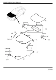 Кронштейн корпуса пневморессоры для HONGQI E-HS9, 8402415QR01