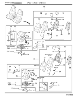 Спинка заднего сиденья правая в сборе для HONGQI E-HS9, 7005020QR03H302