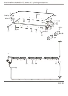 Соединительный модуль для HONGQI E-HS9, 9326140XB03