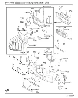 Балка буфера переднего бампера для HONGQI E-HS9, 2803367QR01