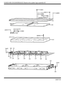 Термопроводящий клей для охлаждающей пластины для HONGQI E-HS9, 9240011XB01