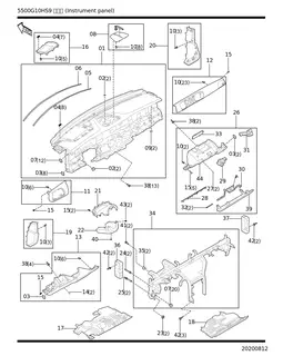 Декоративная накладка дисплея проекции на лобовое стекло для HONGQI E-HS9, 5501630QR04100