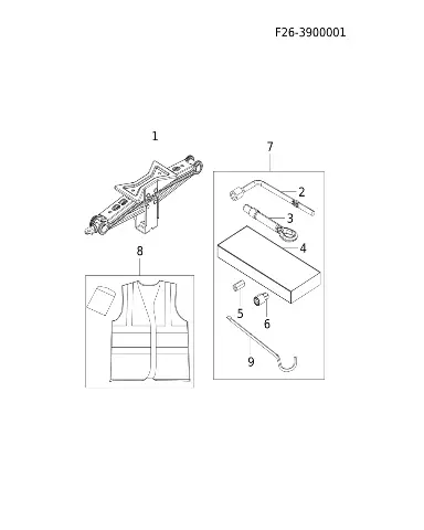 Соединительная муфта для JETOUR T2, F26-3900202