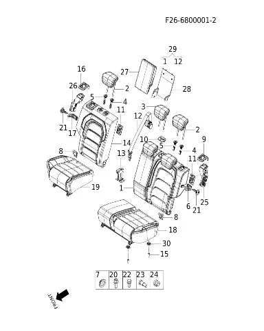Пластиковые детали ISOFIX для JETOUR T2, F26-7005-12A