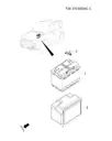 Аккумулятор для JETOUR T2, B21-3703010AB