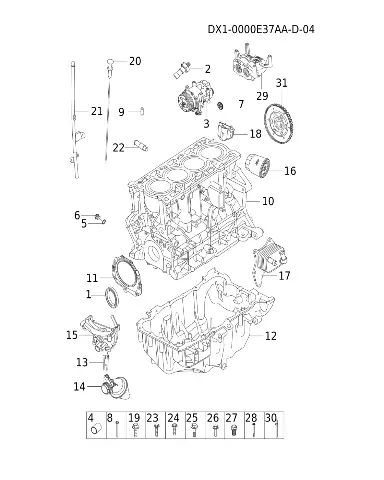 Эластичная муфта для JETOUR T2, F4J20-1005110