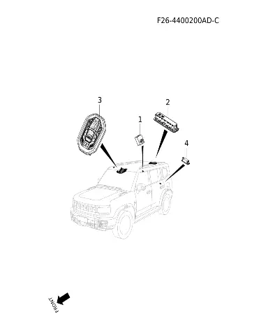 Микрофон задний для JETOUR T2, C11-7905013EA