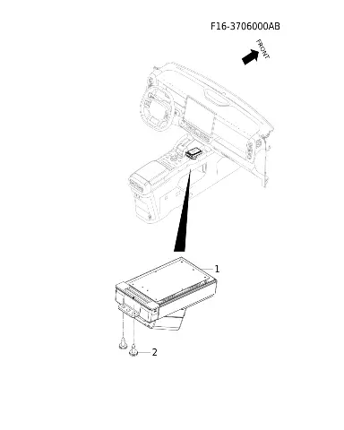 Модуль беспроводной зарядки для JETOUR T2, F16-3706010AB