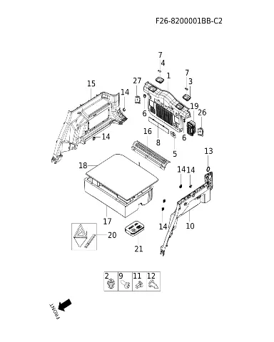 Аптечка для JETOUR T2, A11-8208040BA