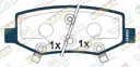 KRATEX BYD S6 1.5L 2.0L 2.4L 2011-2017  задние SR0672