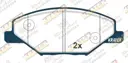 KRATEX VW Polo 1.6L 2011--  Skoda Fabia 1.2L 1.4L 1.6L 2009-2023  передние GDB2027