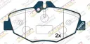 KRATEX Mercedes E-class (W211) 1.8T 2.0L 2.2D 2.5D 2.6L 2.7D 3.0D 2002-2009   передние GDB1542