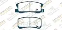 KRATEX Mitsubishi Pajero 3/4  3.0L 3.2L 3.5L 2000-2021,  Grandis 2.0L 2.4L 2003-2011, Endeavor 3.8L 2003-2011, Peugeot 4008 1.6L 1.8L 2.0L 2012--   задние GDB3247