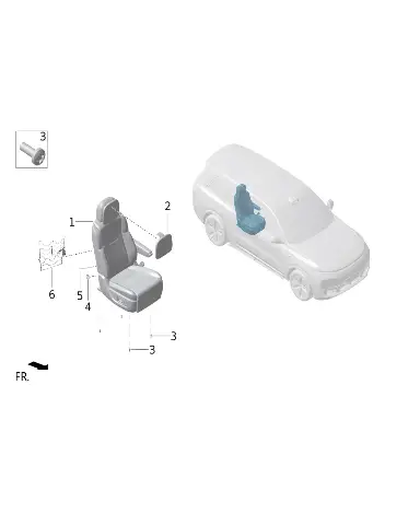 Пластиковая пластина для LIXIANG L9 MAX 2023, X01-90000585