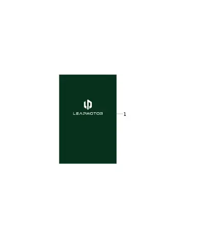 Бортовое руководство для Leapmotor C11, 9010010-CW21