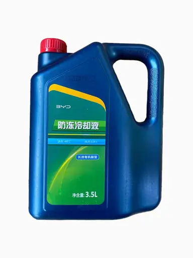 Антифриз розовый BYD, 3,5 литра