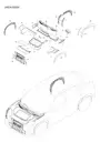 Панельная клипса для BYD Sealion 07 EV, 15371906-00