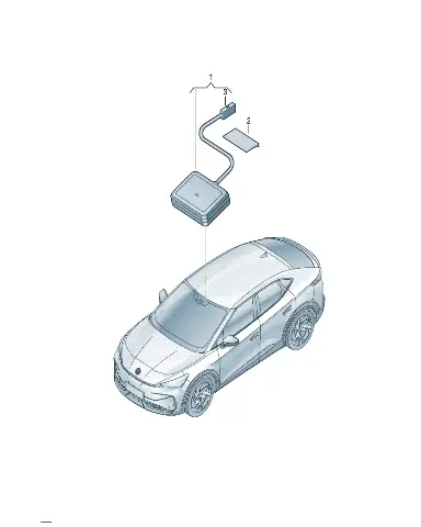 Деталь для Volkswagen ID.UNYX, 11H035510