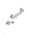 Деталь для Volkswagen ID.UNYX, 11H807305A