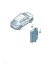 Деталь для Volkswagen ID.UNYX, 3WA907376D