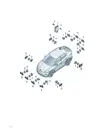 Уплотнительное кольцо для Volkswagen ID.UNYX, 3Q0919133