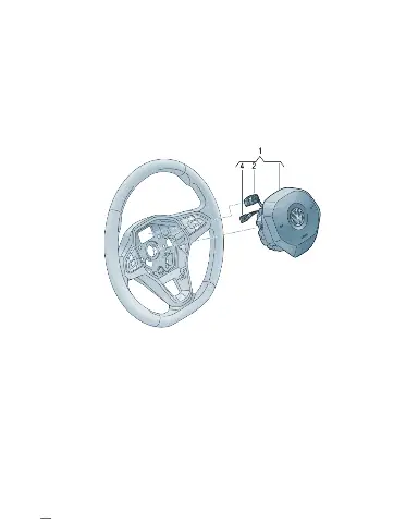 Деталь для Volkswagen ID.UNYX, 11H880201HAWD