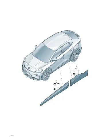 Деталь для Volkswagen ID.UNYX, 11H854950