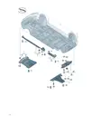 Нижний декоративная панель для Volkswagen ID.UNYX, 11A825523C