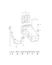 Деталь для Volkswagen ID.UNYX, 11H819556C4PK