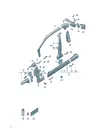 Соединение панель грунтованная для Volkswagen ID.UNYX, 11A809416GRV