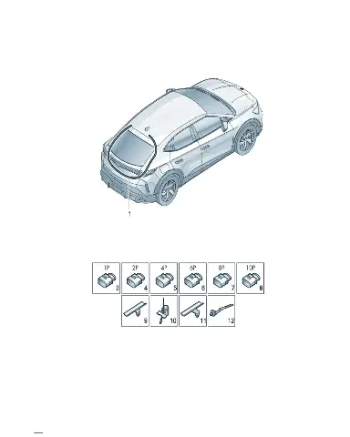 Проводка хомут жгута проводки общая длина для отверстий толщина для Volkswagen ID.UNYX, 1P0971848