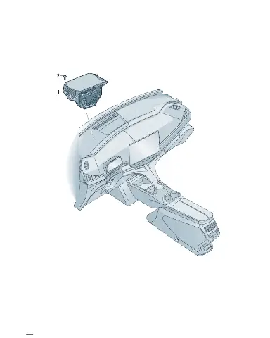 Деталь для Volkswagen ID.UNYX, 11B919608F