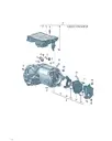D >>-17.03.2025 для Volkswagen ID.UNYX, 1EG907230A000