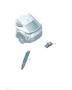 Деталь для Volkswagen ID.UNYX, 11H945106A