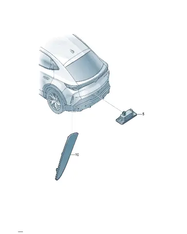 Деталь для Volkswagen ID.UNYX, 11H945106A