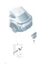 Деталь для Volkswagen ID.UNYX, 3WD907273