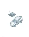 LED для Volkswagen ID.UNYX, 11D959561E
