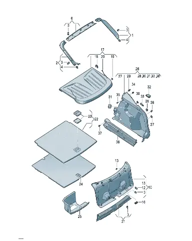 Деталь для Volkswagen ID.UNYX, 11H8634594PK