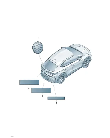 Деталь для Volkswagen ID.UNYX, 11H853689