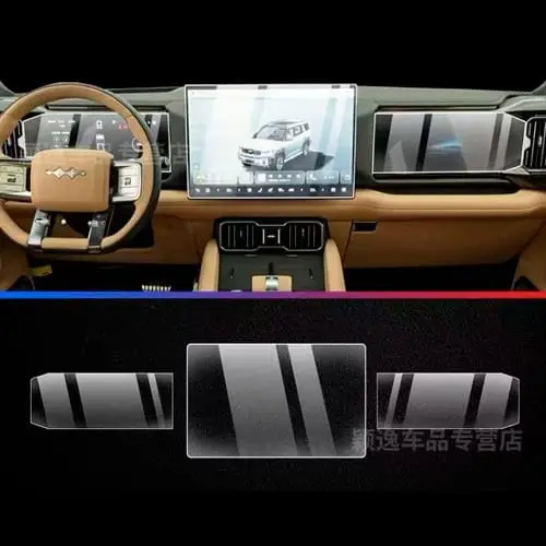 Защитное стекло для приборной панели и монитора, Tank 700 из Mazda 2 элементов