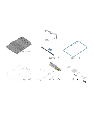 Болт с шестигранной фланцевой головкой для XPENG G6, Q1840608T1F36