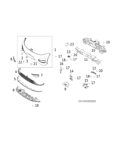 Каркас переднего бампера для XPENG G6, 7105200FA1-00-04