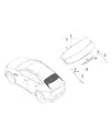 Кожух заднего дворника для XPENG G6, 7150107FA1-00-00