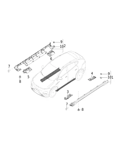 Задняя правая накладка порога для XPENG G6, 7125600FA1-00-02