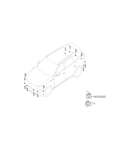 Парковочный радар для XPENG G9, 8720001HA1-0A-02