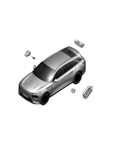 Блок управления ETC для XPENG G9, 8025007DF1-00-01