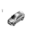 Передний центральный фонарь для XPENG G9, 7210005EA1-00-03