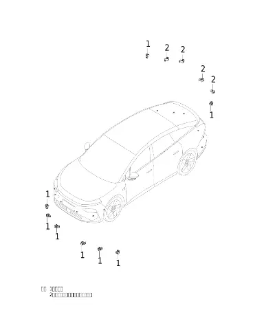 Парковочный радар для XPENG P7+, 8720001HA1-1B-02